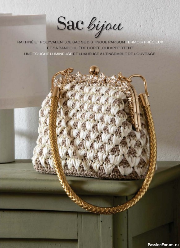 Вязаные проекты в журнале &laquo;Crochet a Porter Hors-Serie - Juillet-Septembre 2026&raquo;