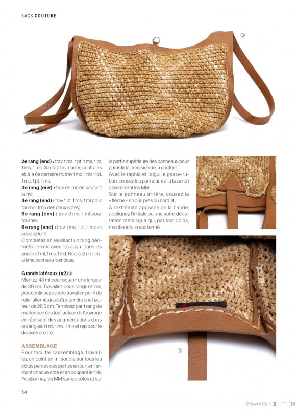 Вязаные проекты в журнале &laquo;Crochet a Porter Hors-Serie - Juillet-Septembre 2026&raquo;