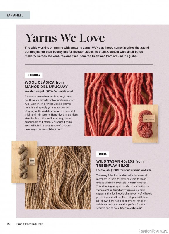 Вязаные проекты в журнале «Farm & Fiber Knits - Fall 2025»