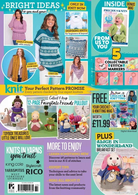 Вязаные проекты в журнале «Knit Now №189 2025»