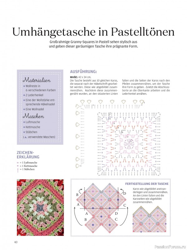 Вязаные проекты в журнале &laquo;Meine Hakelwelt Sonderheft HA163 2026&raquo;