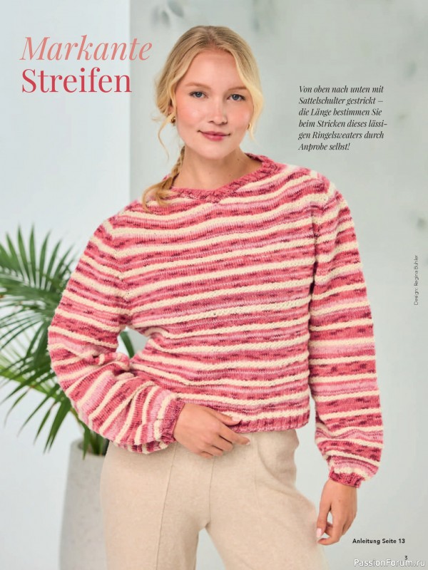 Вязаные проекты в журнале «Stricken und Hakeln №3 2026»