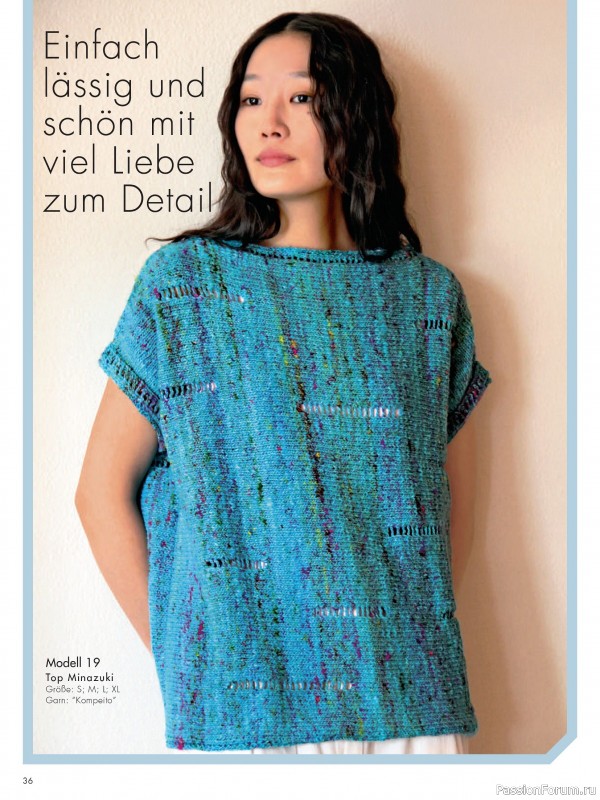 Вязаные проекты в журнале &laquo;Stricktrends Extra SE065 2026&raquo;