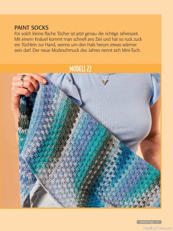 Вязаные проекты в журнале «Woolly Hugs Maschenwelt №3 2024»