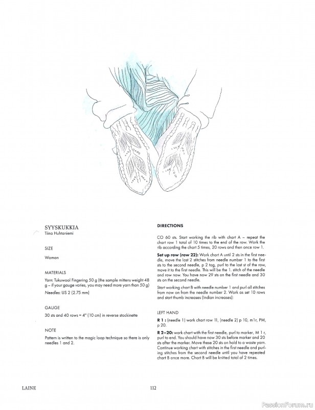 Вязаные проекты в журнале &laquo;Laine Magazine №1 2016 Autumn/Winter&raquo;.