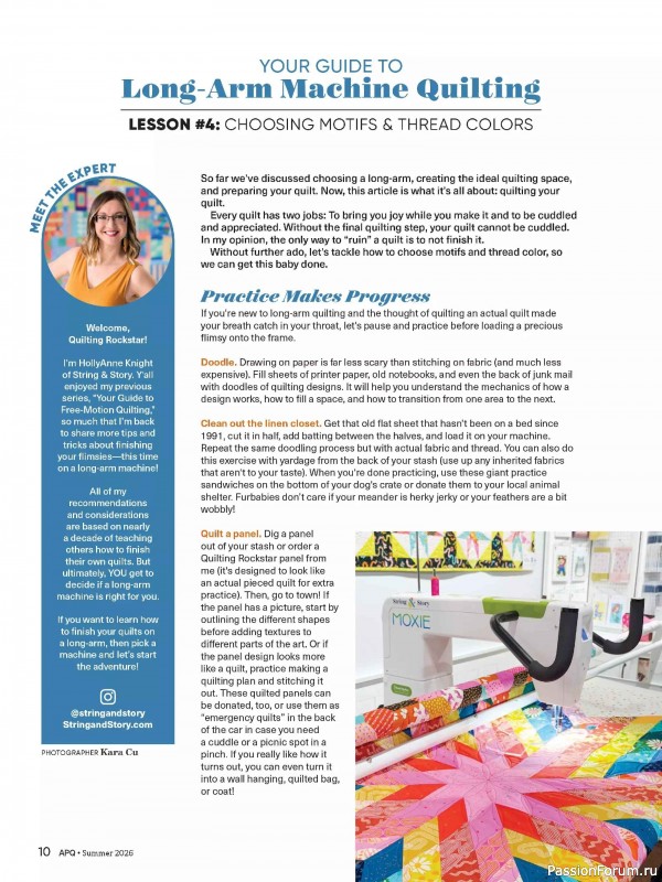 Коллекция проектов для рукодельниц в журнале &laquo;American Patchwork & Quilting №200 2026&raquo;