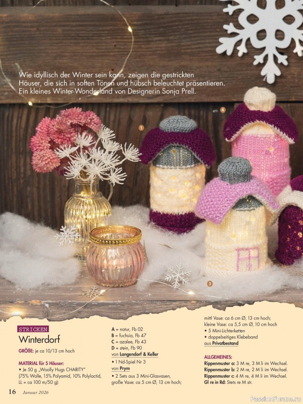 Коллекция проектов для рукодельниц в журнале «Anna Germany №1 2026»