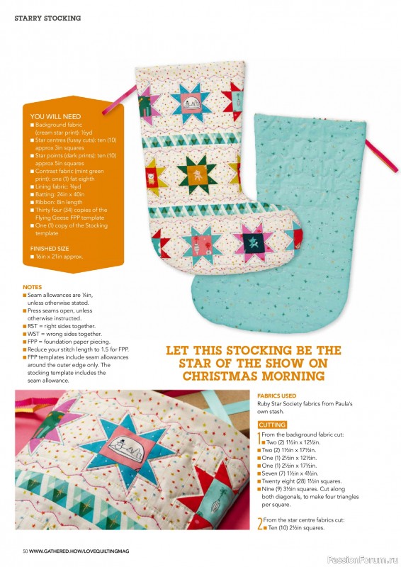 Коллекция проектов для рукодельниц в журнале «Love Patchwork & Quilting №155 2025»