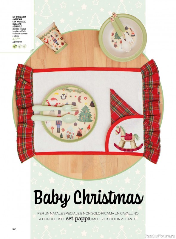 Коллекция проектов для рукодельниц в журнале «Mani di Fata - Dicembre 2025»