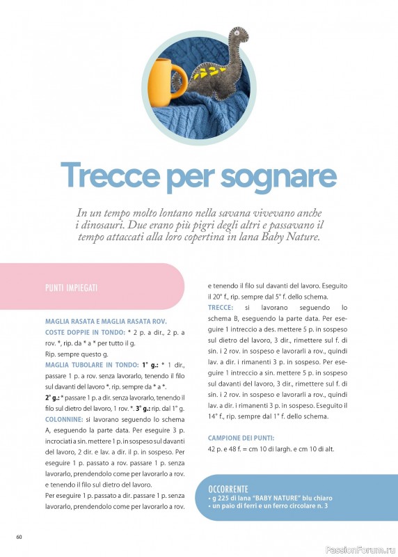 Коллекция проектов для рукодельниц в журнале &laquo;Mani di Fata Speciale №4 2025&raquo;