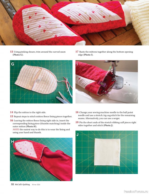 Коллекция проектов для рукодельниц в журнале «McCall's Quilting - Winter 2026»