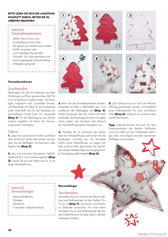 Коллекция проектов для рукодельниц в журнале «Nähen & Patchwork №6 2026»