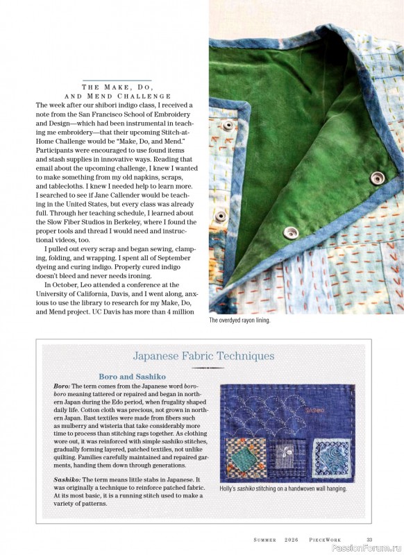 Коллекция проектов для рукодельниц в журнале «PieceWork - Summer 2026»