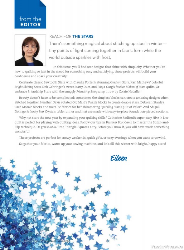 Коллекция проектов для рукодельниц в журнале &laquo;Quick+Easy Quilts - Winter 2026&raquo;
