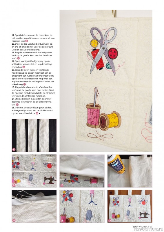 Коллекция проектов для рукодельниц в журнале &laquo;Stitch & Quilt №95 2026&raquo;