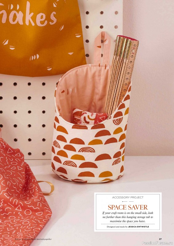 Коллекция проектов для рукодельниц в журнале &laquo;Todays Quilter №139 2026&raquo;