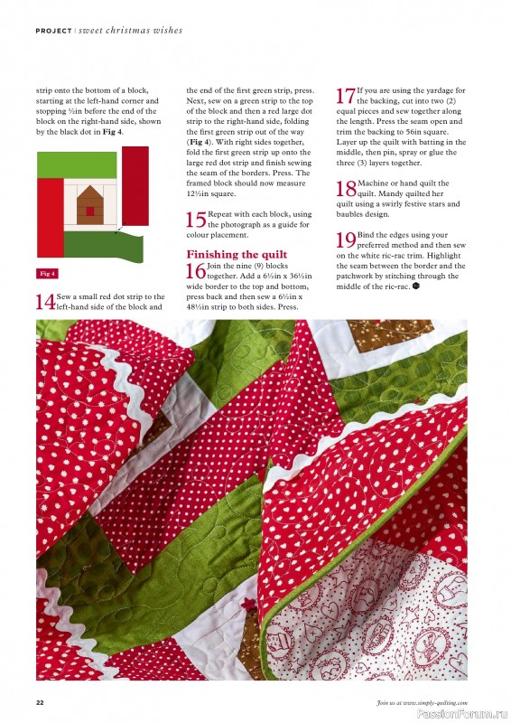 Коллекция проектов для рукодельниц в журнале &laquo;Todays Quilter №145 2026&raquo;