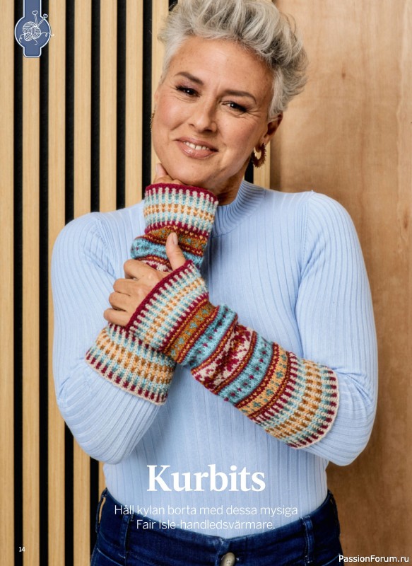 Коллекция проектов в журнале &laquo;Sticka & Virka №5 2026&raquo;