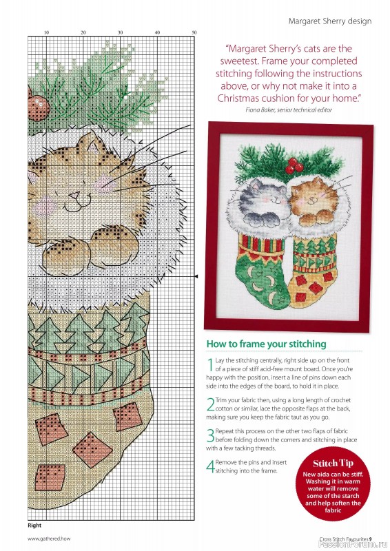 Коллекция вышивки в журнале «Cross Stitch Favourites - Christmas 2024»