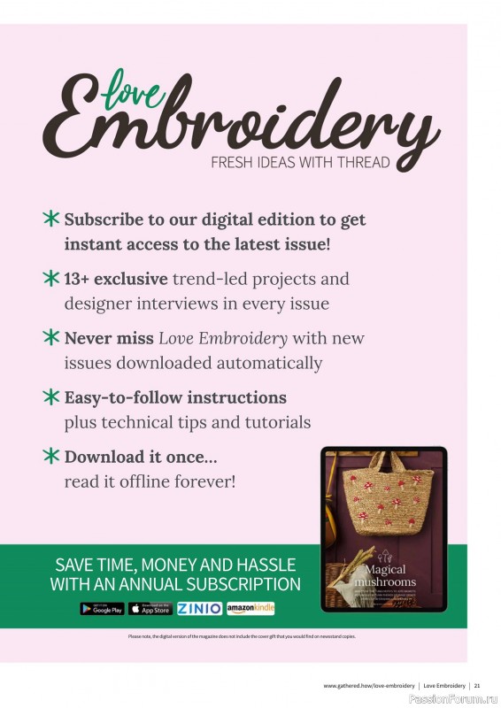 Коллекция вышивки в журнале «Love Embroidery №70 2025»