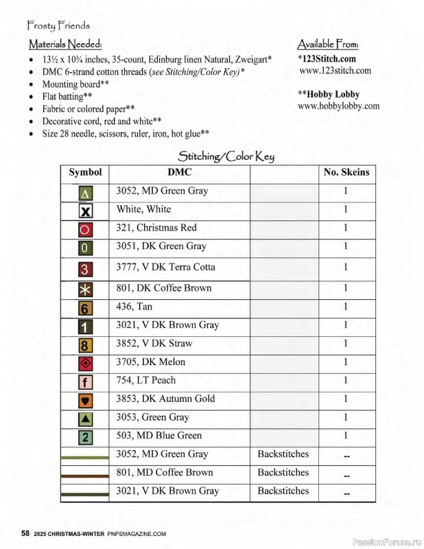 Коллекция вышивки в журнале «Punch Needle & Primitive Stitcher - Winter 2025»