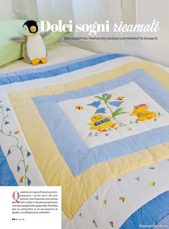Коллекция проектов для рукодельниц в журнале &laquo;Rakam - Febbraio/Marzo 2026&raquo;