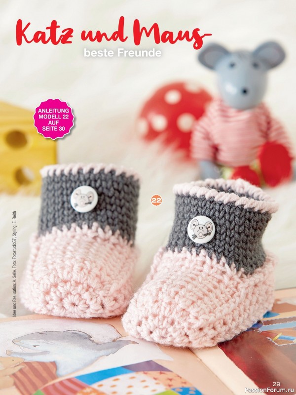 Вязаные модели для детей в журнале &laquo;Baby Strick №2 2026&raquo;