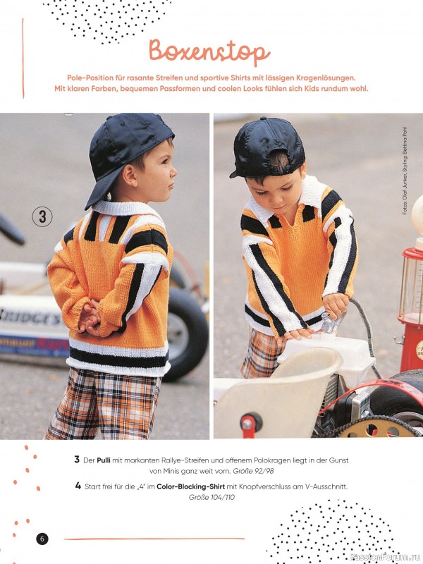 Вязаные модели для детей в журнале «Kinder Maschenmode №2 2025»