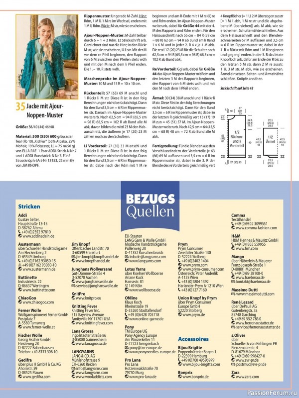 Вязаные модели крючком в журнале «Sabrina Germany №12 2022»