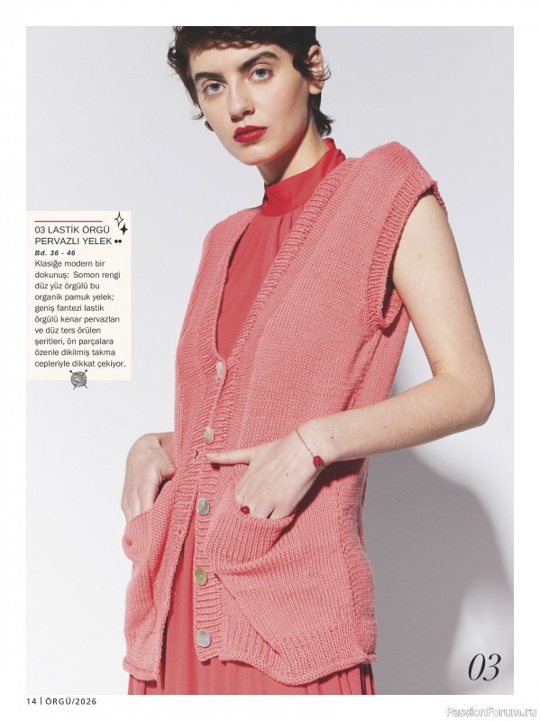 Вязаные модели в журнале &laquo;Burda Orgu №1 2026&raquo;