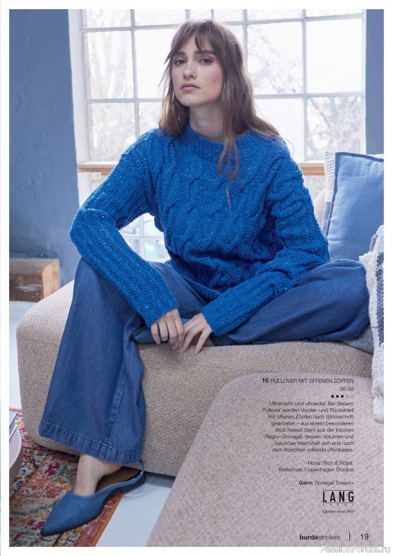Вязаные модели в журнале «Burda Stricken №3 2026»