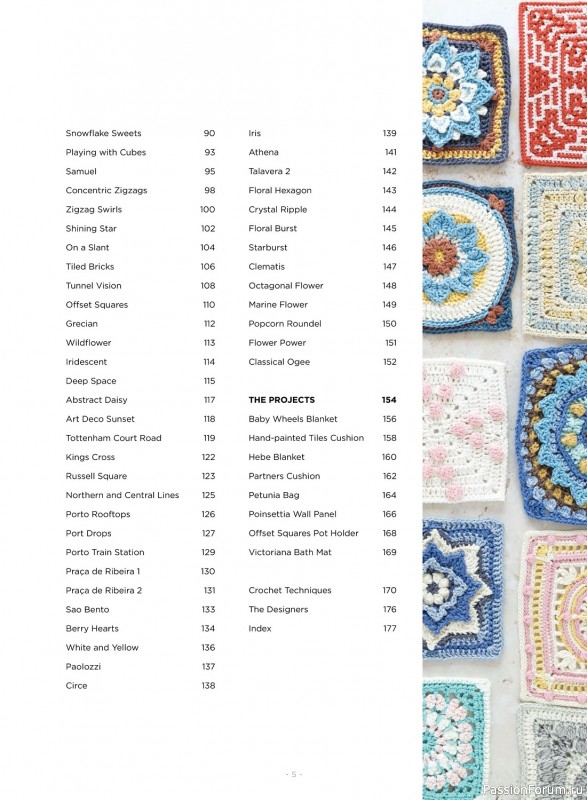 Вязаные проекты крючком в журнале «100 Crochet Tiles – 1st Edition 2023»