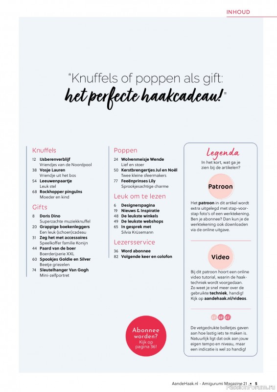 Вязаные проекты крючком в журнале «Aan de Haak Amigurumi №21 2025»