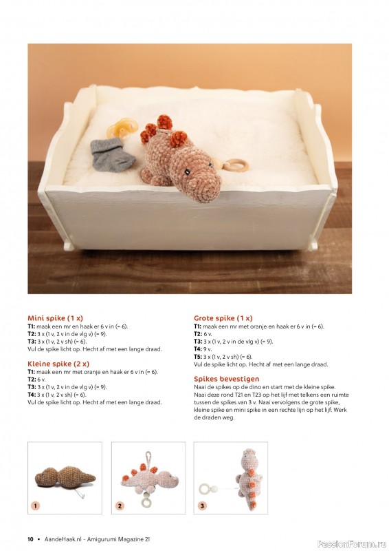 Вязаные проекты крючком в журнале «Aan de Haak Amigurumi №21 2025»