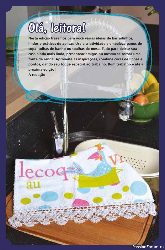 Вязаные проекты крючком в журнале &laquo;Artesanato Simples Ed.92 2026&raquo;