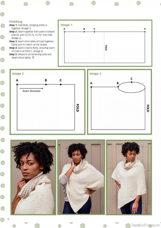 Вязаные проекты крючком в журнале &laquo;Crochet Now №129 2026&raquo;