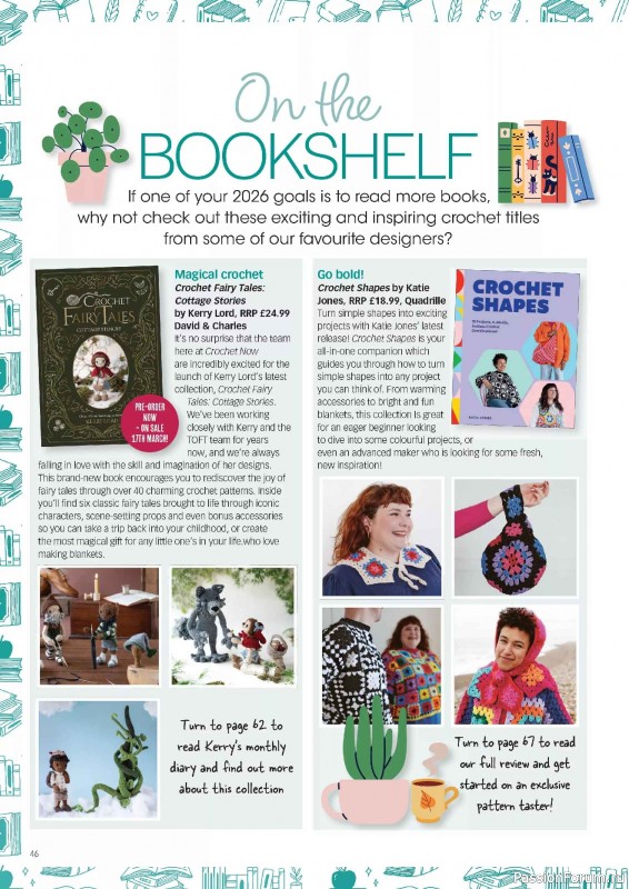 Вязаные проекты крючком в журнале &laquo;Crochet Now №130 2026&raquo;