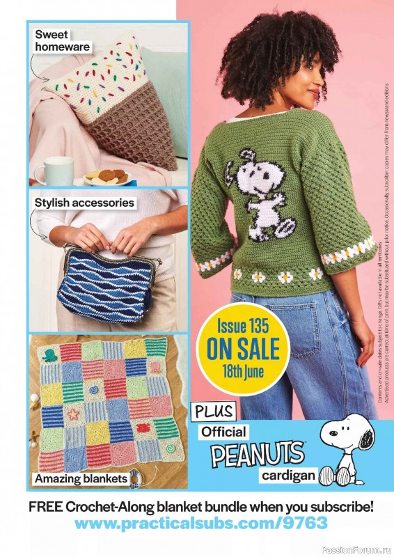 Вязаные проекты крючком в журнале &laquo;Crochet Now №134 2026&raquo;
