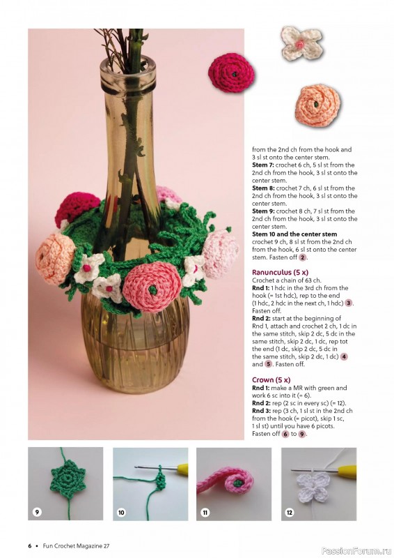 Вязаные проекты крючком в журнале &laquo;Fun Crochet Magazine №27 2026&raquo;