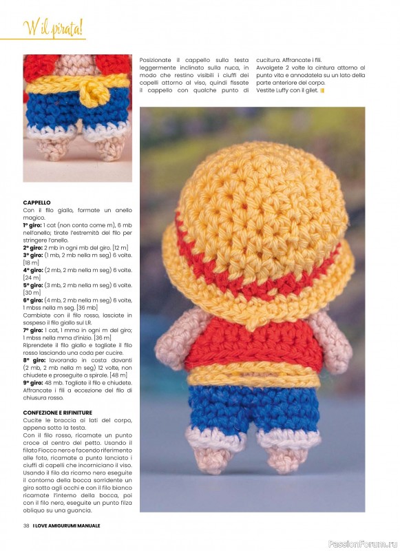 Вязаные проекты крючком в журнале &laquo;I Love Amigurumi Manuale №8 2026&raquo;