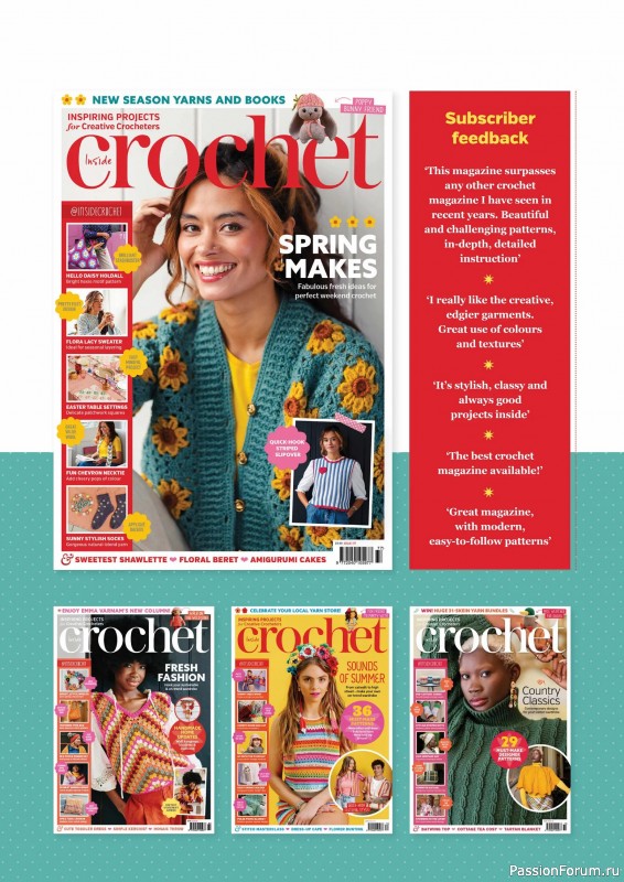 Вязаные проекты крючком в журнале «Inside Crochet №183 2025»