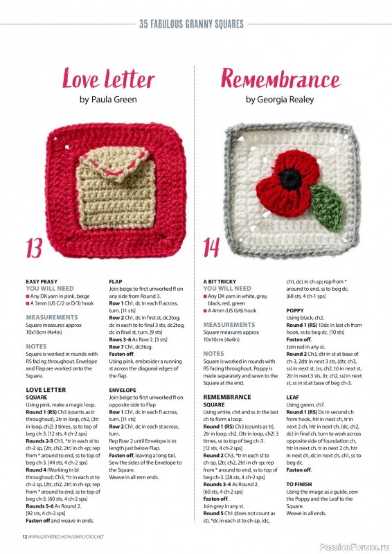 Вязаные проекты крючком в журнале «Simply Crochet №178 2026»