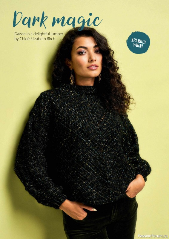 Вязаные проекты крючком в журнале &laquo;Simply Crochet №180 2026&raquo;