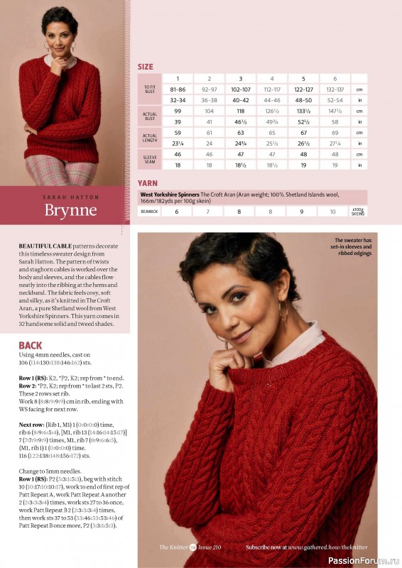 Вязаные проекты спицами в журнале «The Knitter №210 2024»