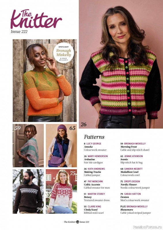 Вязаные проекты спицами в журнале «The Knitter №222 2025»