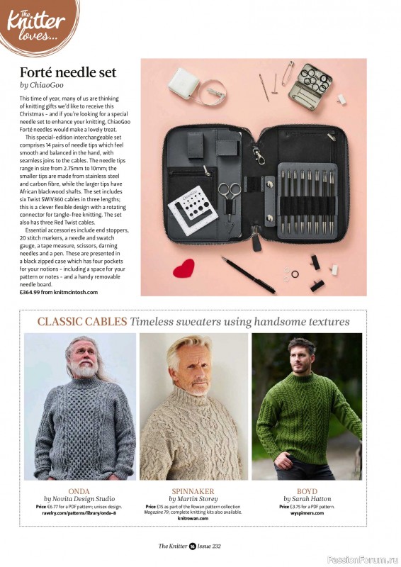 Вязаные проекты спицами в журнале «The Knitter №232 2026»