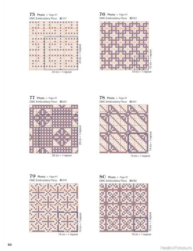 Вязаные проекты в книге &laquo;200 Japanese Cross Stitch Designs&raquo;.