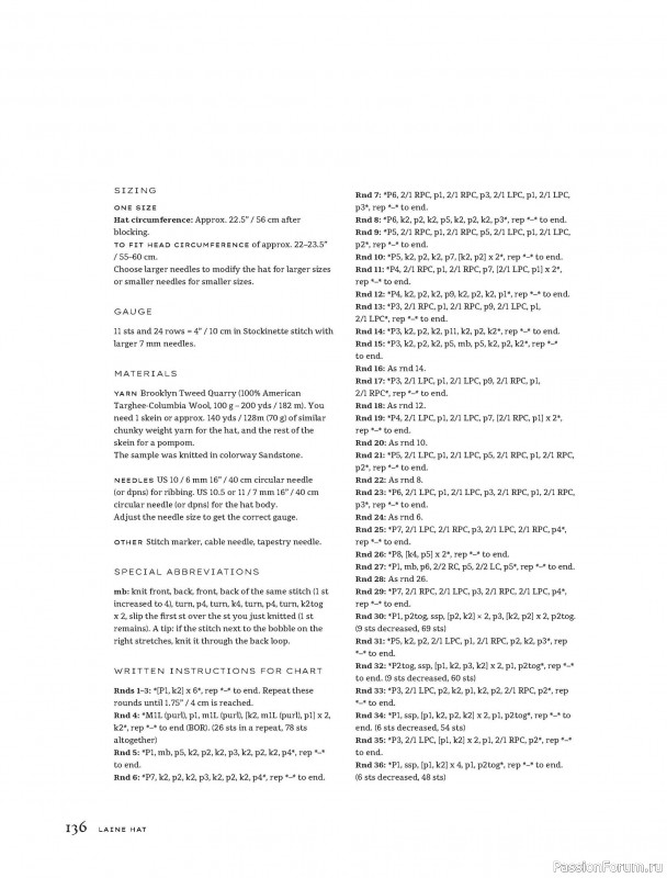Вязаные проекты в книге «Contrasts Textured Knitting». Продолжение