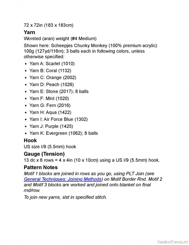 Вязаные проекты в книге «Crochet Modular Blankets»