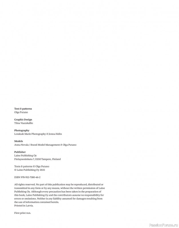 Вязаные проекты в книге «Field Notes»